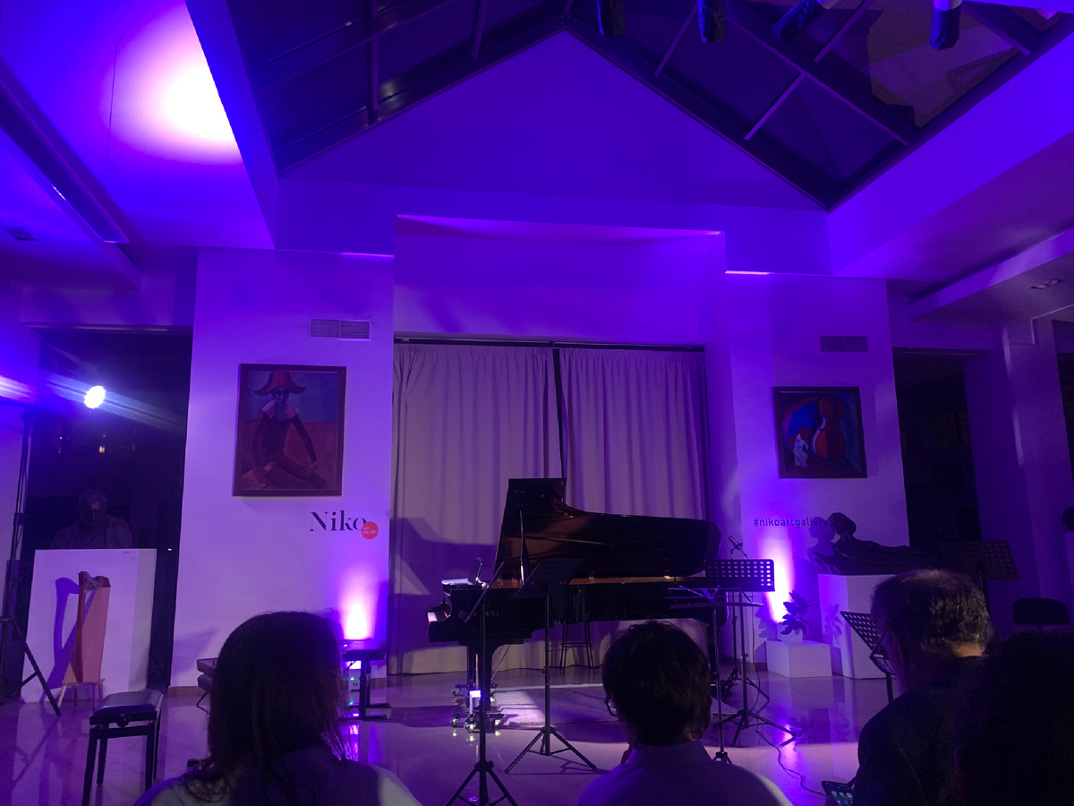 Перед началом.