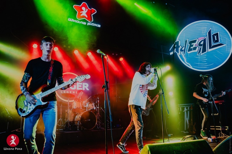 Фото: Школа Рока / Маргарита Ерукова