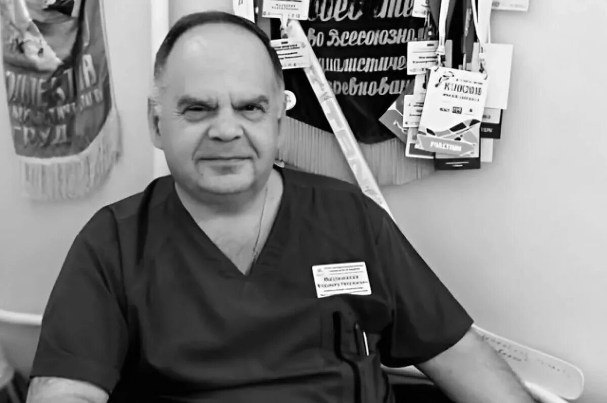    В Воронеже скончался заведующий отделением городской больницы №2