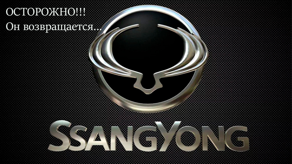 Фото взято из открытых источников интернета