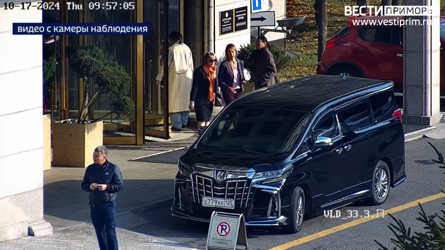    Источник фото: