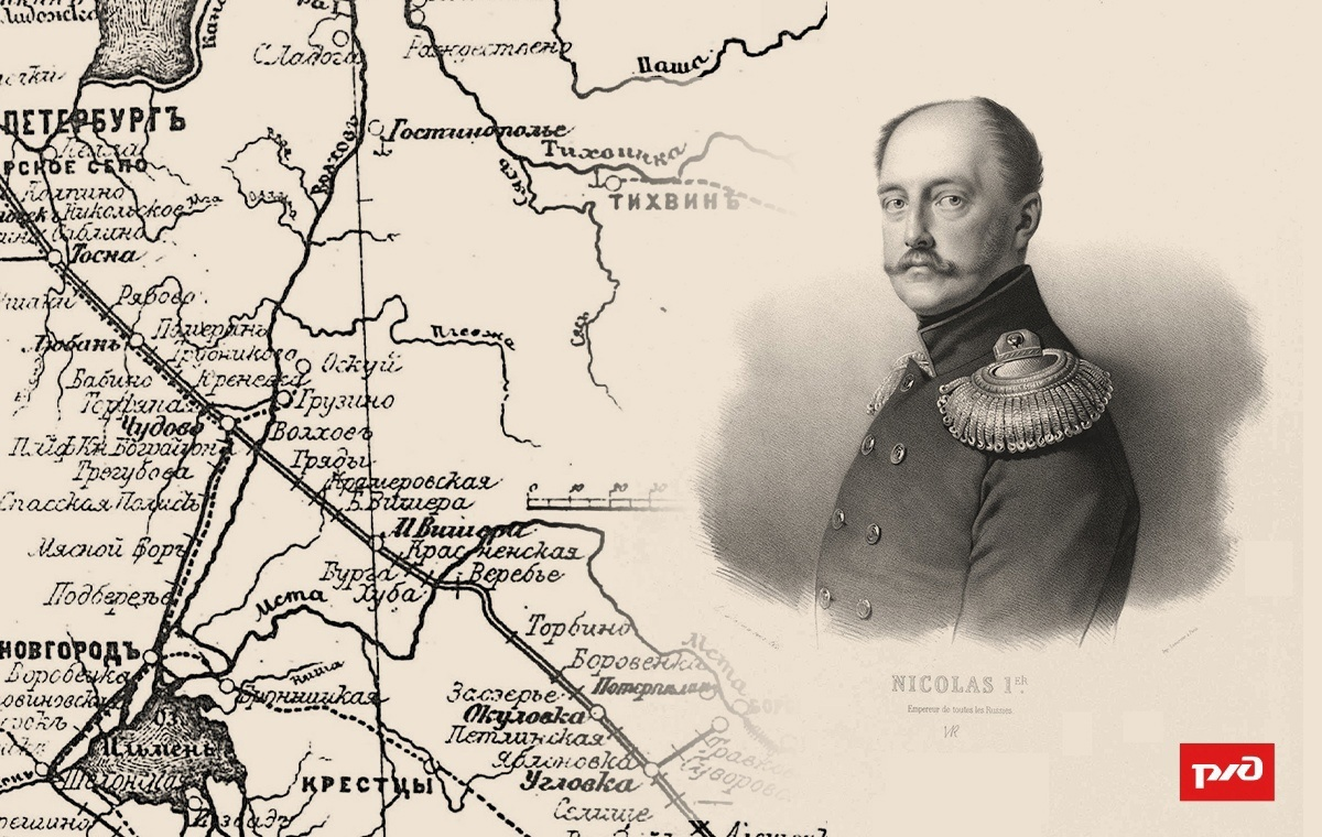 Изображение с сайта «Московский транспорт»