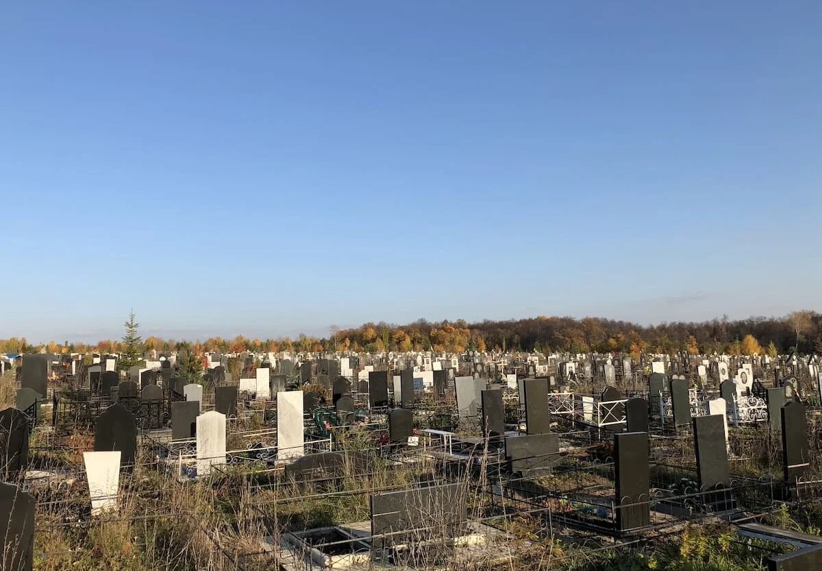 Фото: UfacityNews.ru