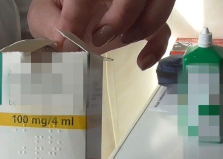    Украинские офтальмологи тестируют на пациентах западные медпрепараты