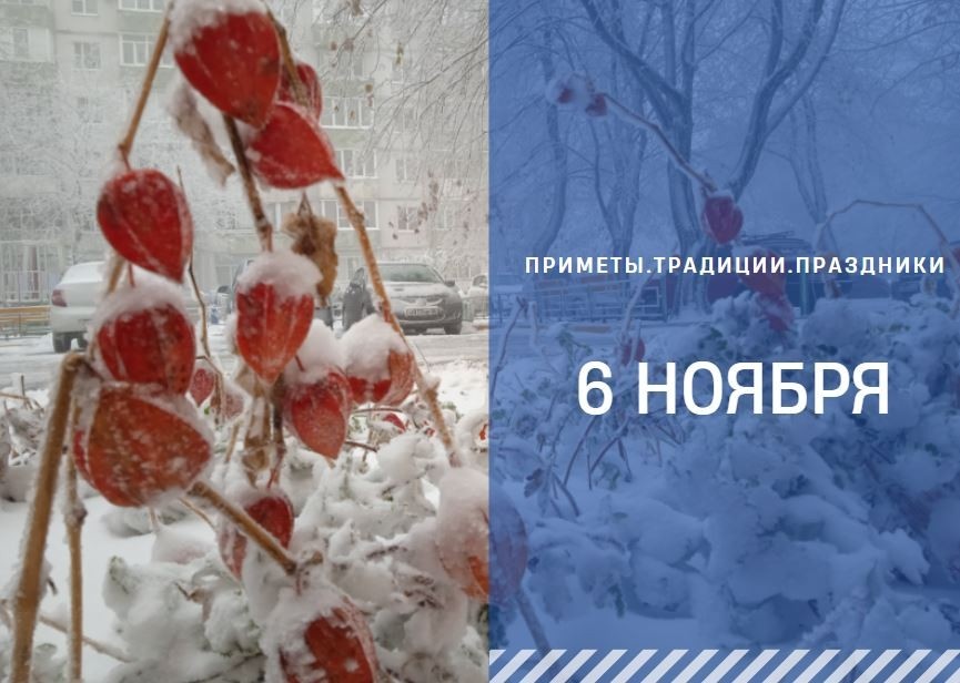   ГТРК "Ставрополье"