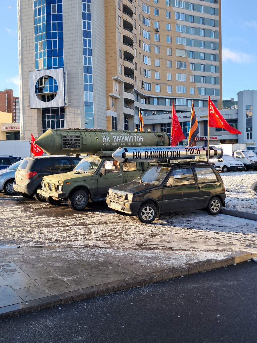 Фото автора 