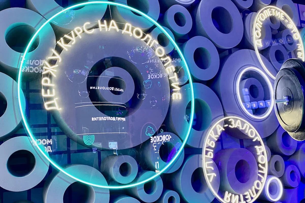 Фото: SterlitamakTime.ru / OOO «Уфатайм»