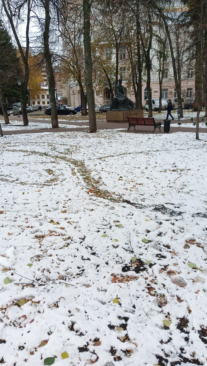 Фото автора 