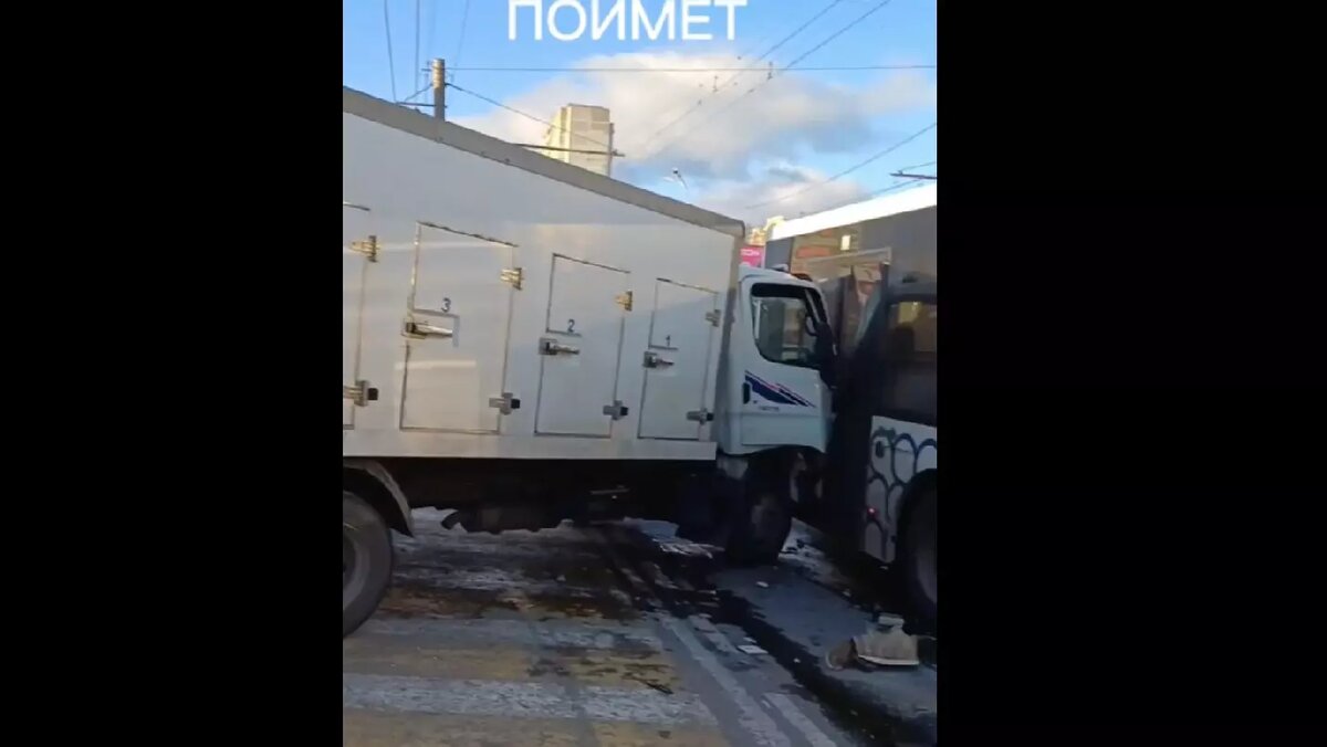     Источник: Волгоград поймёт / t.me