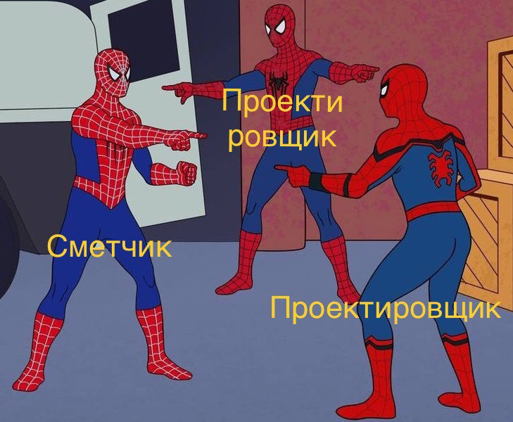 Ну а кто же? 