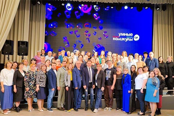    Образовательная сессия в Новом Уренгое прошла для 100 ямальских педагогов.   
Фото: Региональный институт развития образования ЯНАО