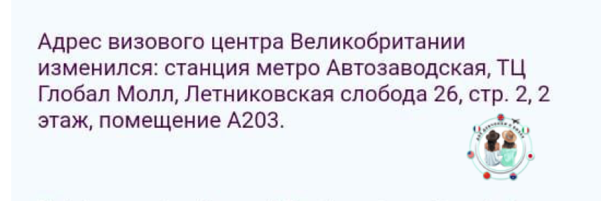 Из личного архива