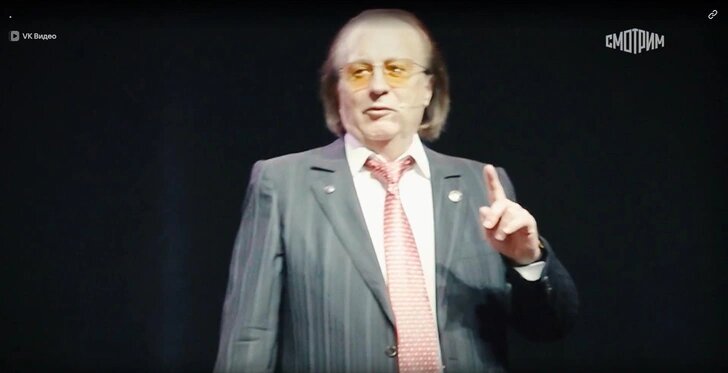 Сергей Коновалов