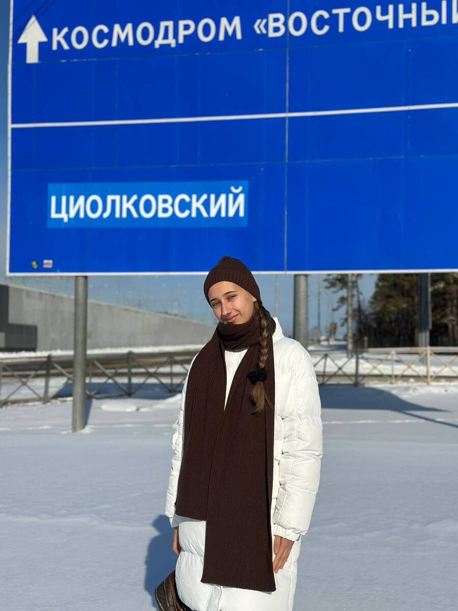  📷    Вера Давыдова из Деминской школы Пономаревского района победила на Всероссийском конкурсе Белов Михаил Александрович