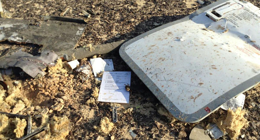 Фото с места крушения: Sky News