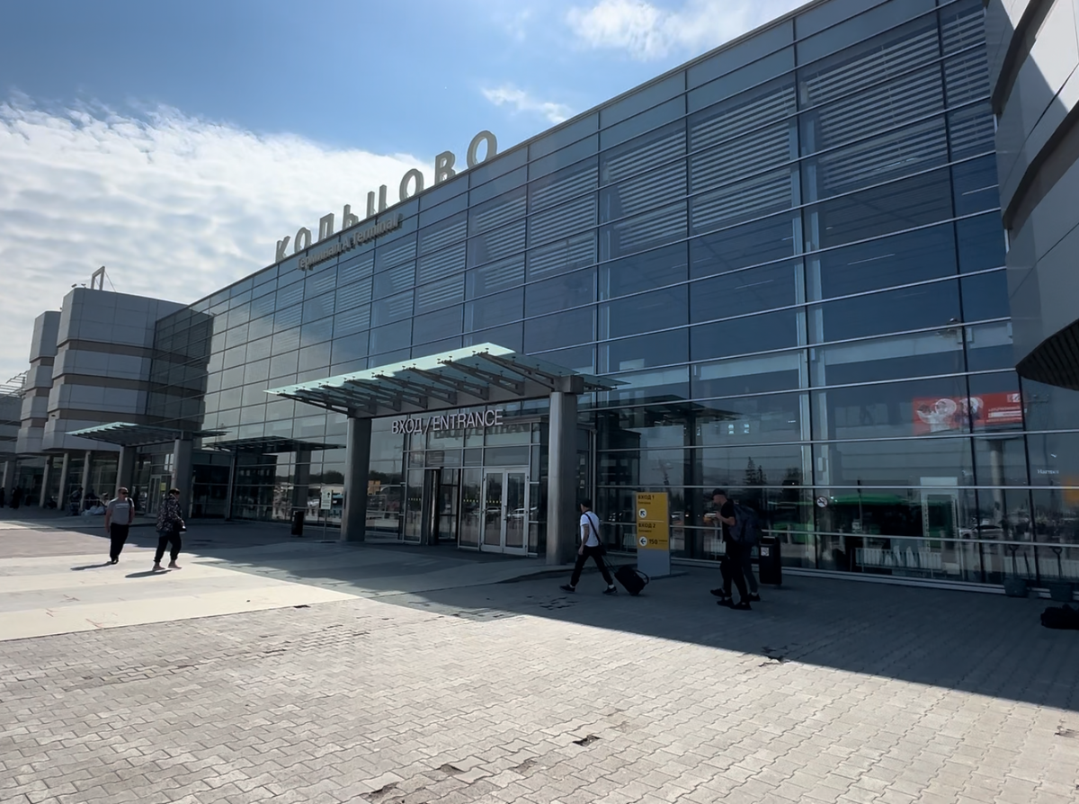 Фото автора. Листай галерею