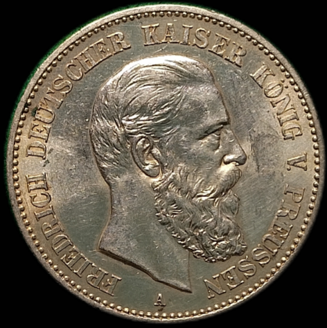 Так называемые три 888, личная коллекция