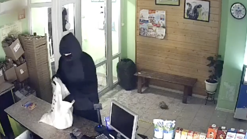    Молочный кит