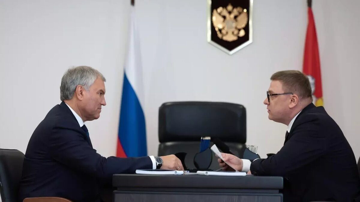     Источник: пресс-служба правительства Челябинской области