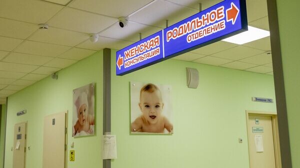    © Sputnik / Наталья Айриян