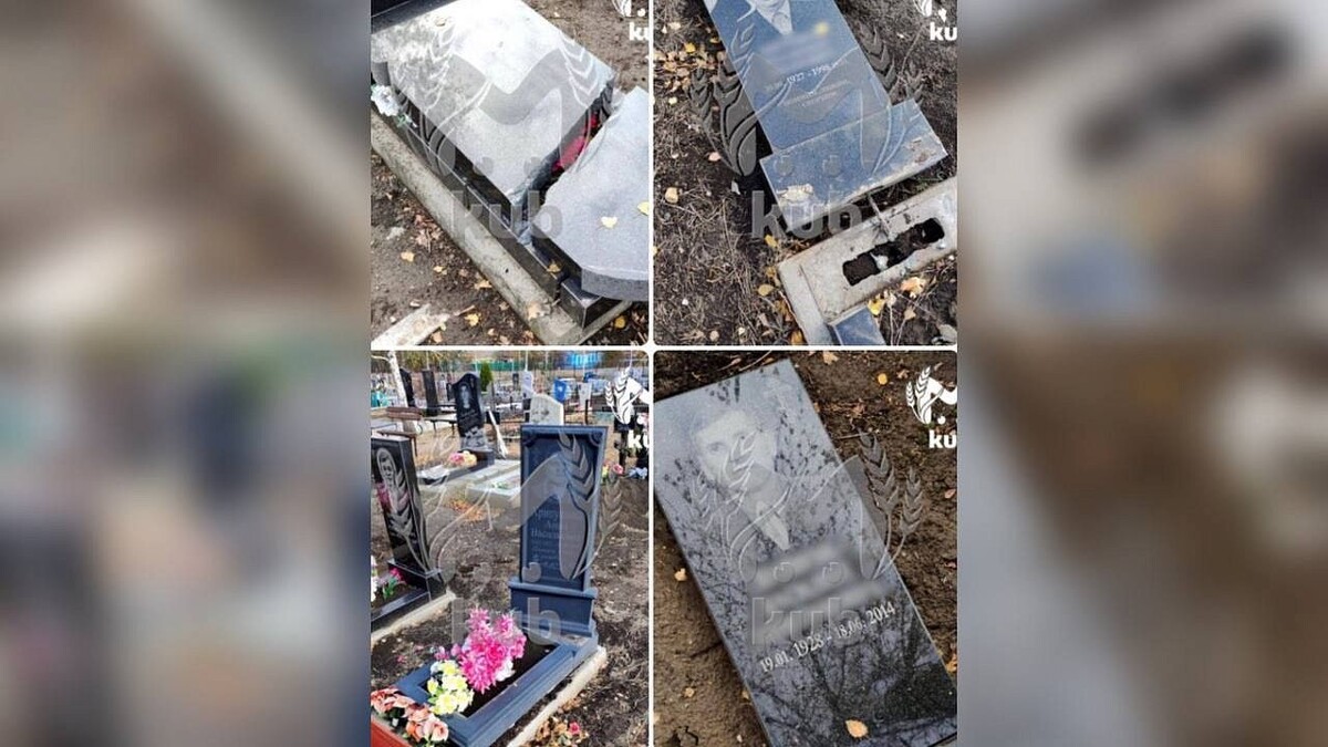    Фото: t.me/mvd_23