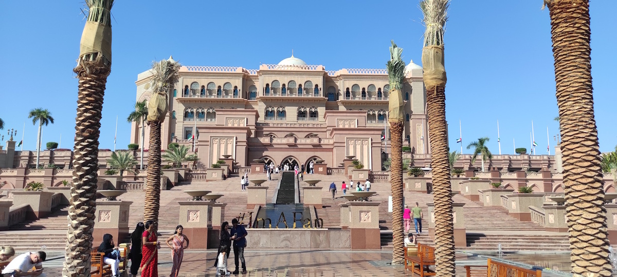 Отель Emirates Palace Mandarin в Абу-Даби
