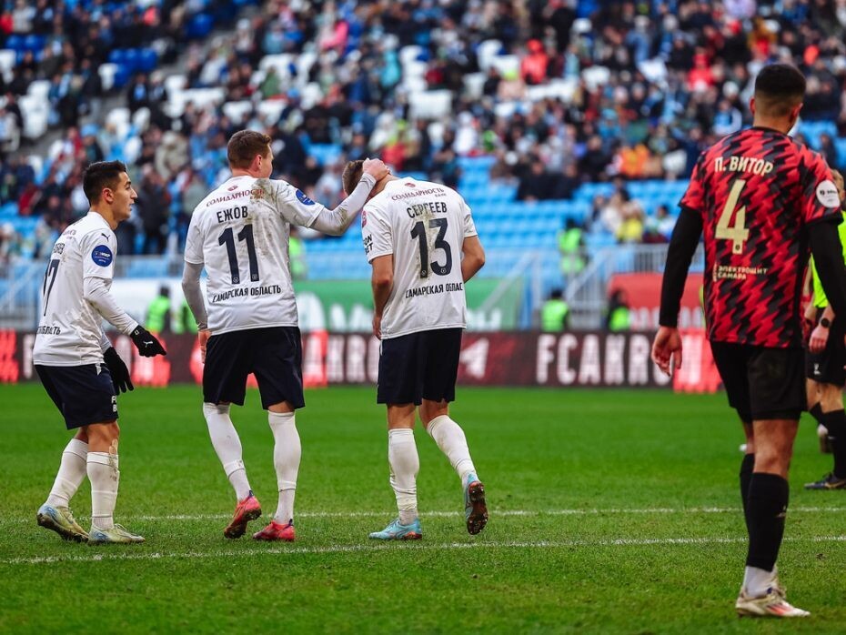    Фото: ПФК «Крылья Советов»