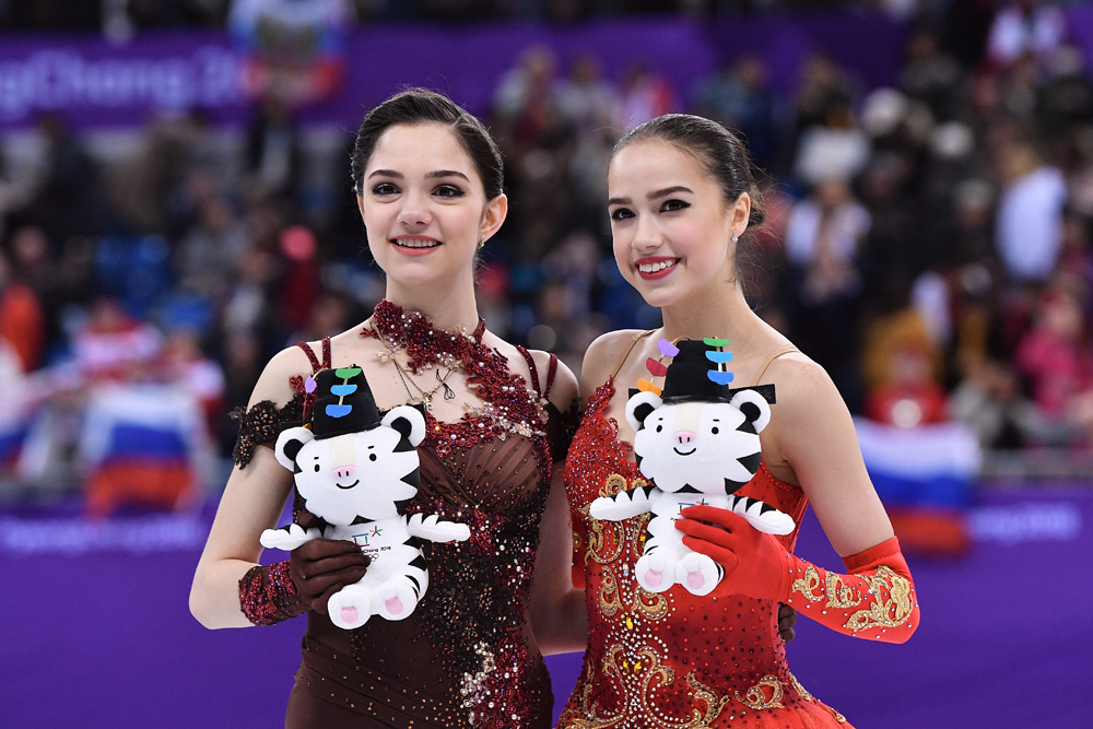 Автор фото: rg.ru 