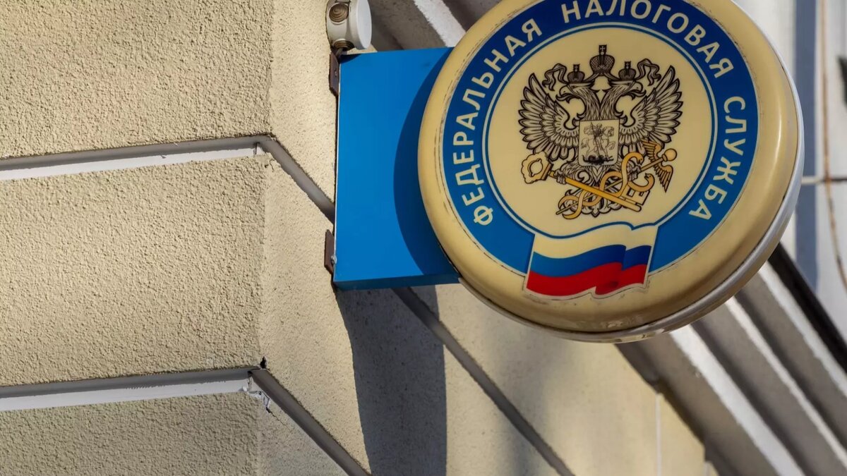 До 2 декабря россиянам нужно заплатить налог на банковские вклады. Автор: Семен Лиходеев Источник: ТАСС