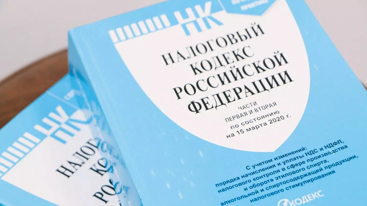 В этом году впервые нужно платить налог на доходы, полученные по вкладам и другим банковским продуктам. Фото: 1MI