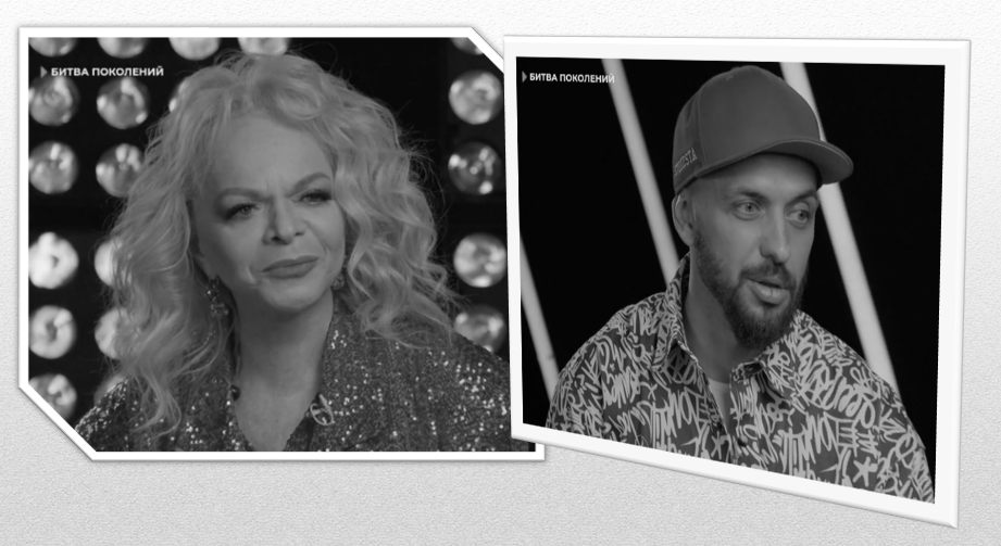 Лариса Долина и рэпер ST. 