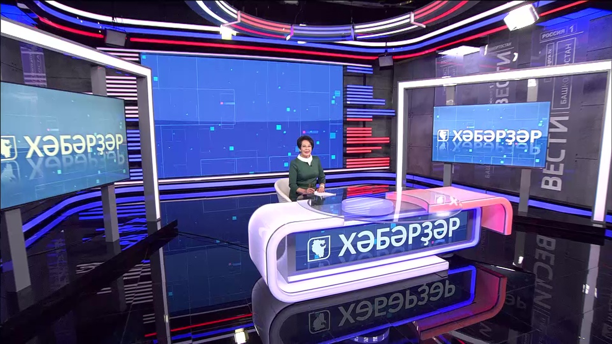    «Хәбәрҙәр» Флүрә Мурзина менән-05.11.24