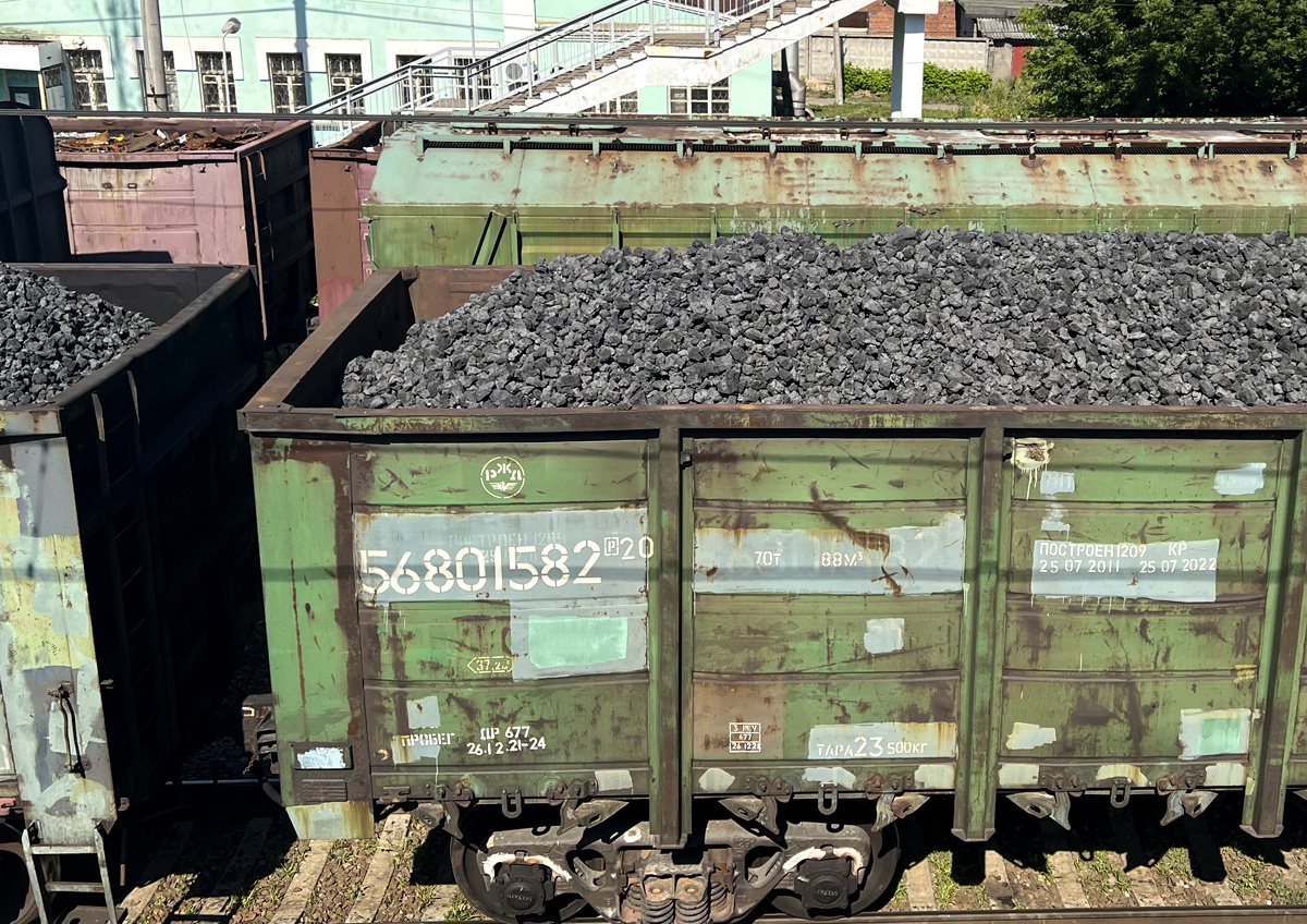    Котельные переходят на более дешевый уголь: какое сырье идет на экспорт