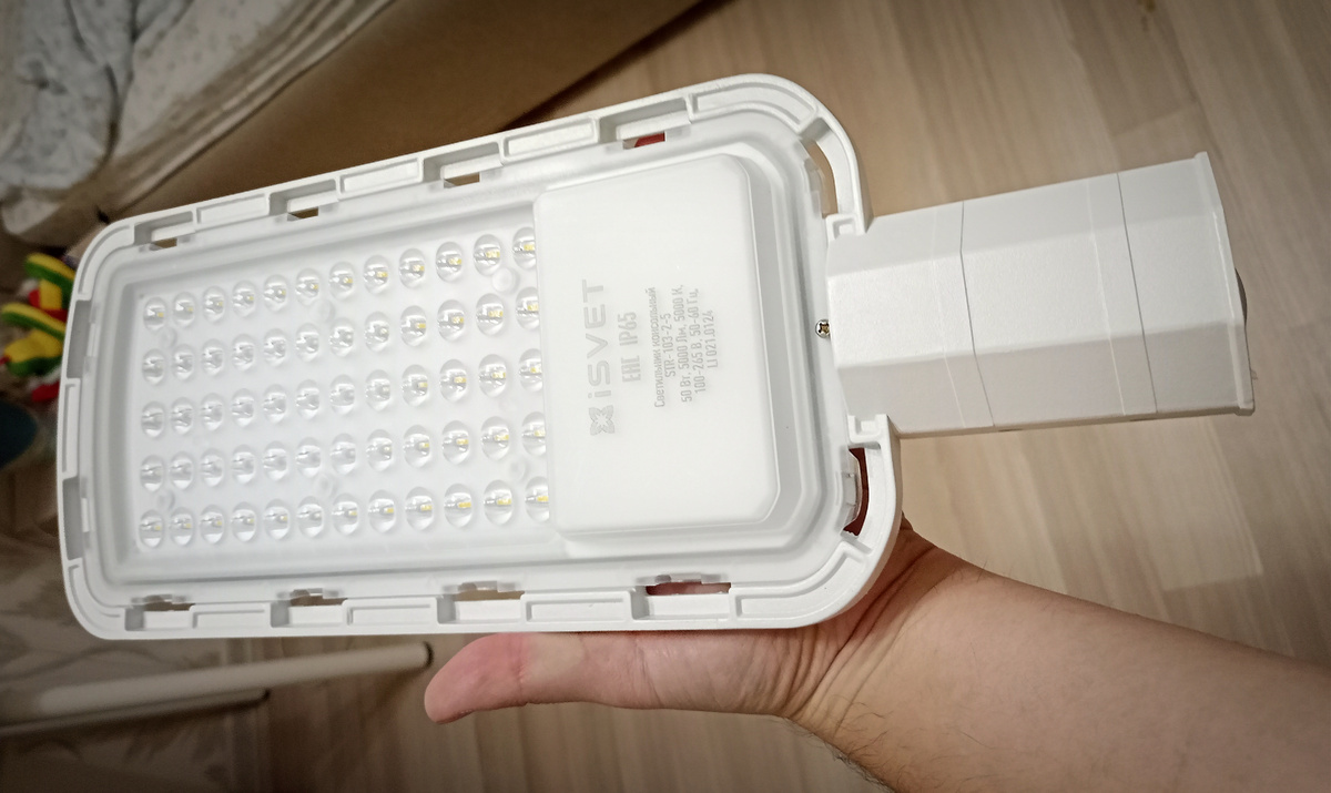 Фотография автора канала "Умный крот". Консольный светильник iSVET.