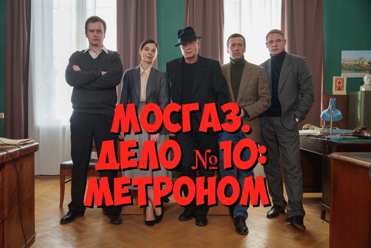 Очередную клюкву придумали горе-сценаристы и сняли такие же режиссёры. Фото Яндекс.Картинки. 