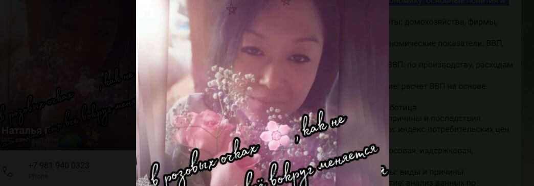 Госрегуляция — это важный аспект управления, который играет ключевую роль в экономике любой страны. Чтобы понять, что такое госрегуляция и как она функционирует в контексте менеджмента, давайте разберем этот вопрос поэтапно. Что такое госрегуляция?
Госрегуляция — это система мер и инструментов, которые государственные органы используют для контроля и управления экономическими процессами. Это включает в себя создание и внедрение законов, норм и правил, которые должны соблюдаться всеми участниками рынка. Госрегуляция охватывает различные сферы деятельности, такие как экономика, экология, здравоохранение, образование и многие другие.
Зачем нужна госрегуляция?
Основная цель госрегуляции — обеспечить стабильность и предсказуемость в экономике. Без должного контроля и регулирования, рынок может стать хаотичным, что приведет к негативным последствиям, таким как монополизация, коррупция, нарушение прав потребителей и экологические катастрофы. Госрегуляция помогает создать условия для честной конкуренции, защитить интересы граждан и обеспечить соблюдение законов.
Как госрегуляция влияет на менеджмент?
Менеджмент — это процесс планирования, организации, мотивации и контроля ресурсов для достижения поставленных целей. Госрегуляция оказывает значительное влияние на все эти аспекты менеджмента. Рассмотрим несколько примеров:
Планирование: При разработке стратегий и планов, менеджеры должны учитывать действующие законы и нормы. Например, если компания планирует запустить новый продукт, она должна убедиться, что он соответствует стандартам безопасности и качества, установленным государством.
Организация: Госрегуляция также влияет на структуру организаций. Например, компании могут быть обязаны создавать определенные отделы для соблюдения норм охраны труда или защиты окружающей среды.
Мотивация: Государственные программы и инициативы могут служить стимулом для бизнеса. Например, налоговые льготы для компаний, которые внедряют экологически чистые технологии, могут мотивировать менеджеров принимать более устойчивые решения.
Контроль: Госрегуляция устанавливает механизмы контроля за деятельностью компаний. Это может включать проверки, лицензирование и аудит, что помогает обеспечить соблюдение норм и стандартов.
Заключение
Госрегуляция в контексте менеджмента — это неотъемлемая часть функционирования экономики. Она обеспечивает стабильность, защищает интересы граждан и создает условия для честной конкуренции. Менеджеры должны учитывать госрегуляцию в своей деятельности, чтобы эффективно планировать, организовывать, мотивировать и контролировать ресурсы. Понимание принципов госрегуляции помогает компаниям не только соблюдать законы, но и достигать своих целей в условиях современного рынка.

1. Правовые рамки: Госрегуляция устанавливает правовые нормы и правила, которые компании должны соблюдать. Это включает в себя законы о труде, охране окружающей среды, налогах и других аспектах, влияющих на бизнес.

2. Лицензирование и сертификация: Государственные органы могут требовать от компаний получения лицензий и сертификатов для ведения определенной деятельности. Это создает дополнительные требования к менеджменту, который должен обеспечивать соответствие этим стандартам.

3. Контроль и аудит: Госрегуляция включает механизмы контроля за деятельностью компаний, такие как проверки и аудиты. Менеджмент должен быть готов к таким проверкам и обеспечивать прозрачность и отчетность своей деятельности.

4. Поддержка и стимулы: Государство может предоставлять различные формы поддержки, такие как субсидии, налоговые льготы или гранты, что может повлиять на стратегическое планирование и операционные решения менеджмента.

5. Социальная ответственность: Госрегуляция также включает аспекты социальной ответственности бизнеса, такие как соблюдение прав работников, защита потребителей и охрана окружающей среды. Менеджмент должен учитывать эти факторы в своей стратегии и операциях.