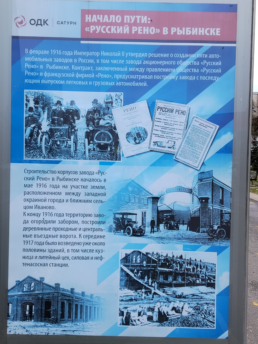 Фото автора.