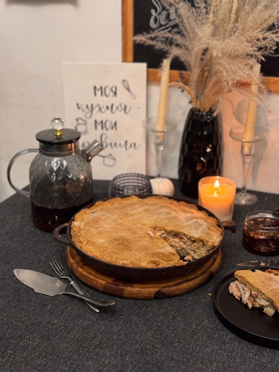 Якутский пирог