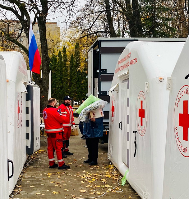    Записаться на выдачу карты необходимо на сайте РКК