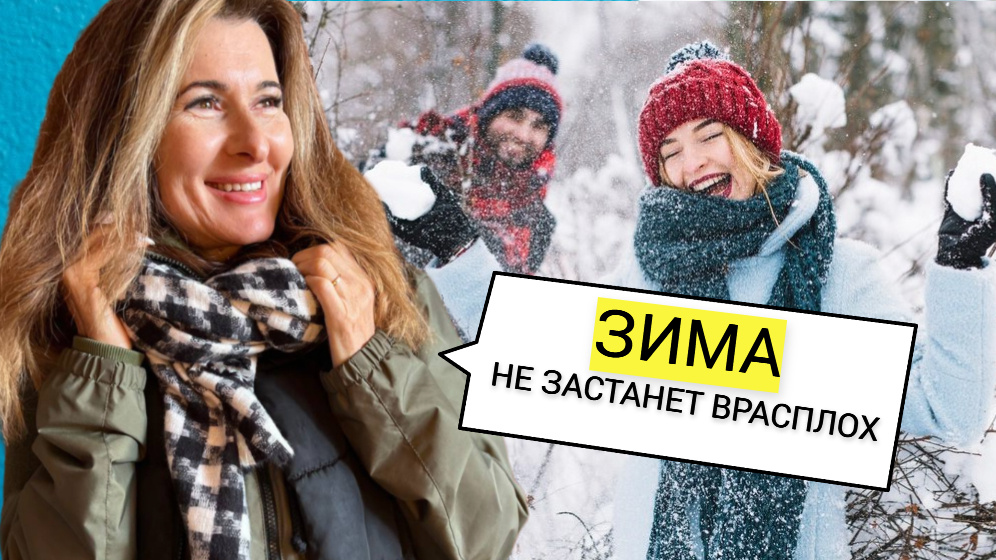 фото от freepik