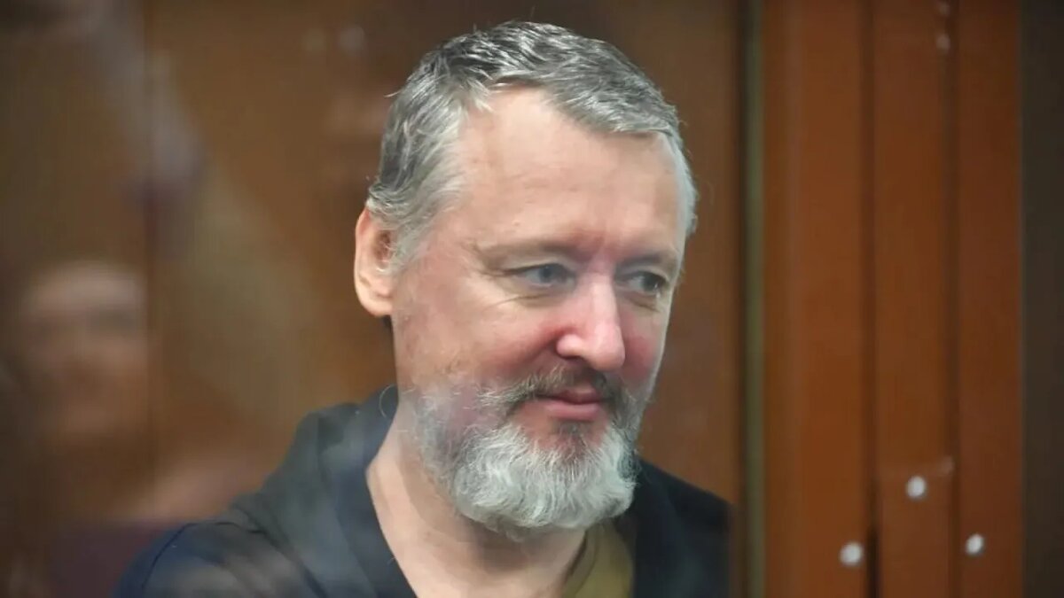    Бывший министр обороны ДНР Игорь Стрелков.