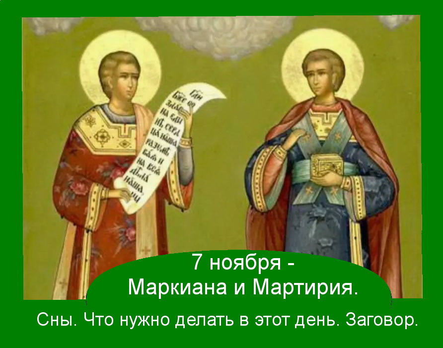 Источник: Яндекс  картинки.