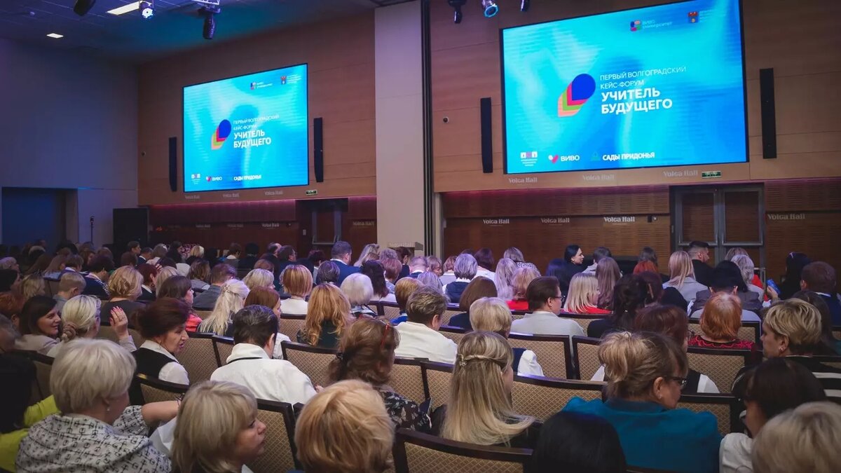     Источник: novostivolgograda.ru