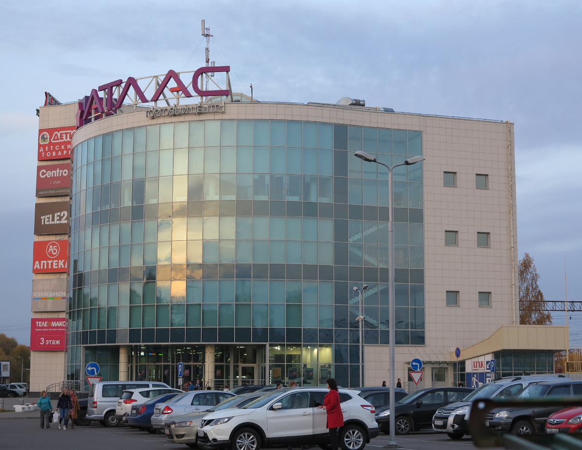 ТЦ "Атлас" Обнинск