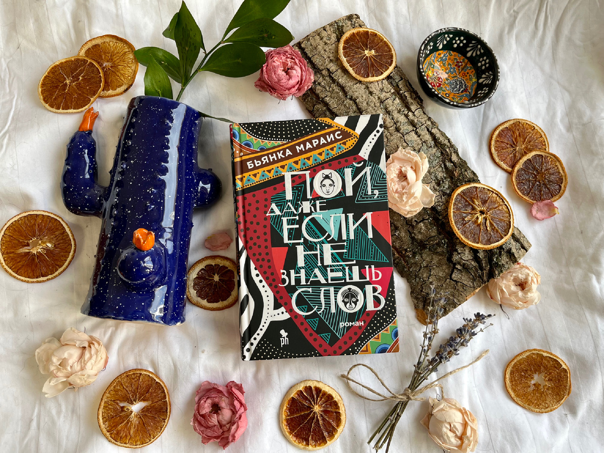 (с) Крошка Читатель