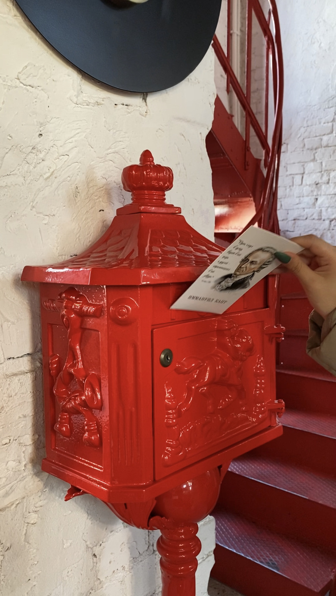 Музей открыток Калининград