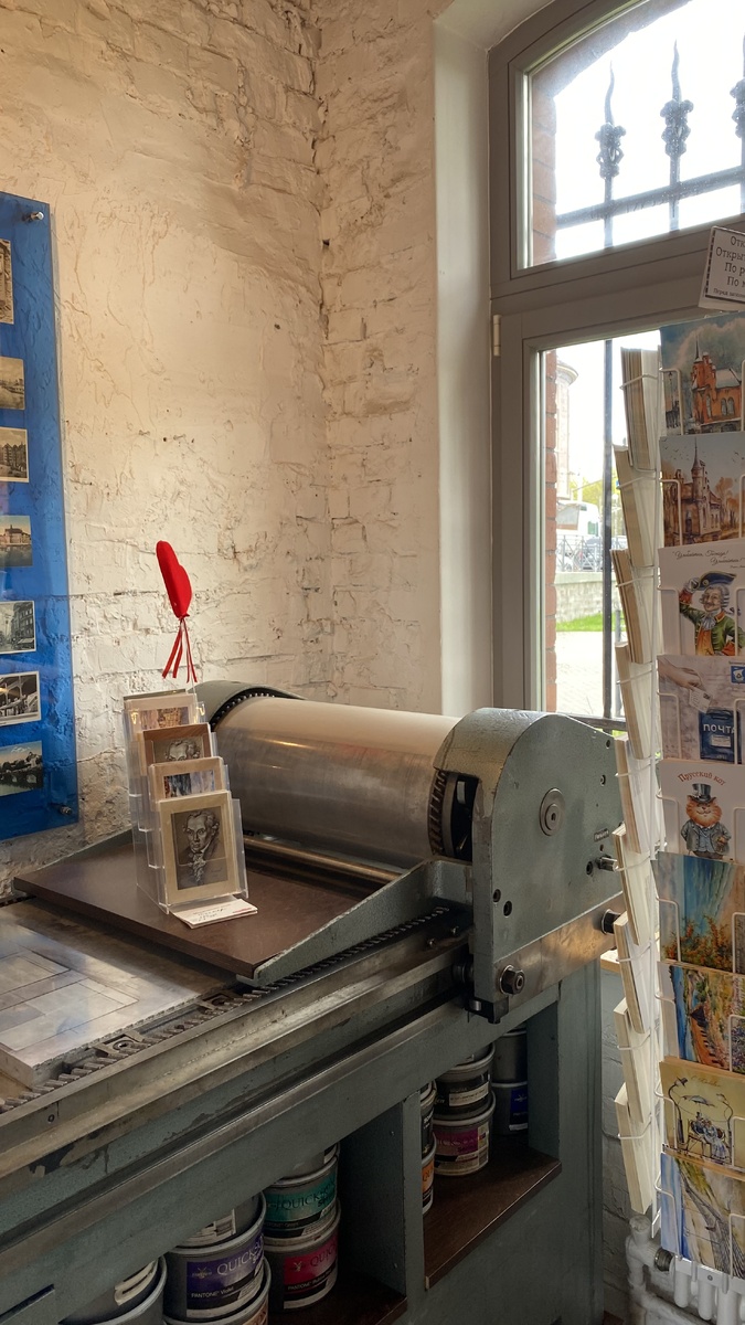 Экспонаты музея открыток