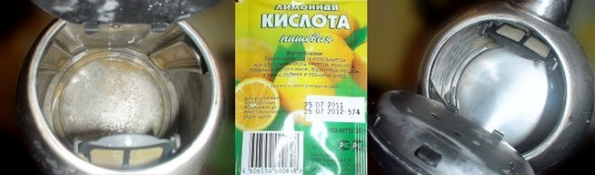 Фото с сайта: https://a.d-cd.net/yEAAAgBcAuA-1920.jpg