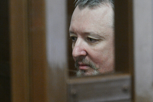 Бывший министр обороны ДНР Игорь Стрелков (Гиркин) / Рамиль Ситдиков/РИА Новости