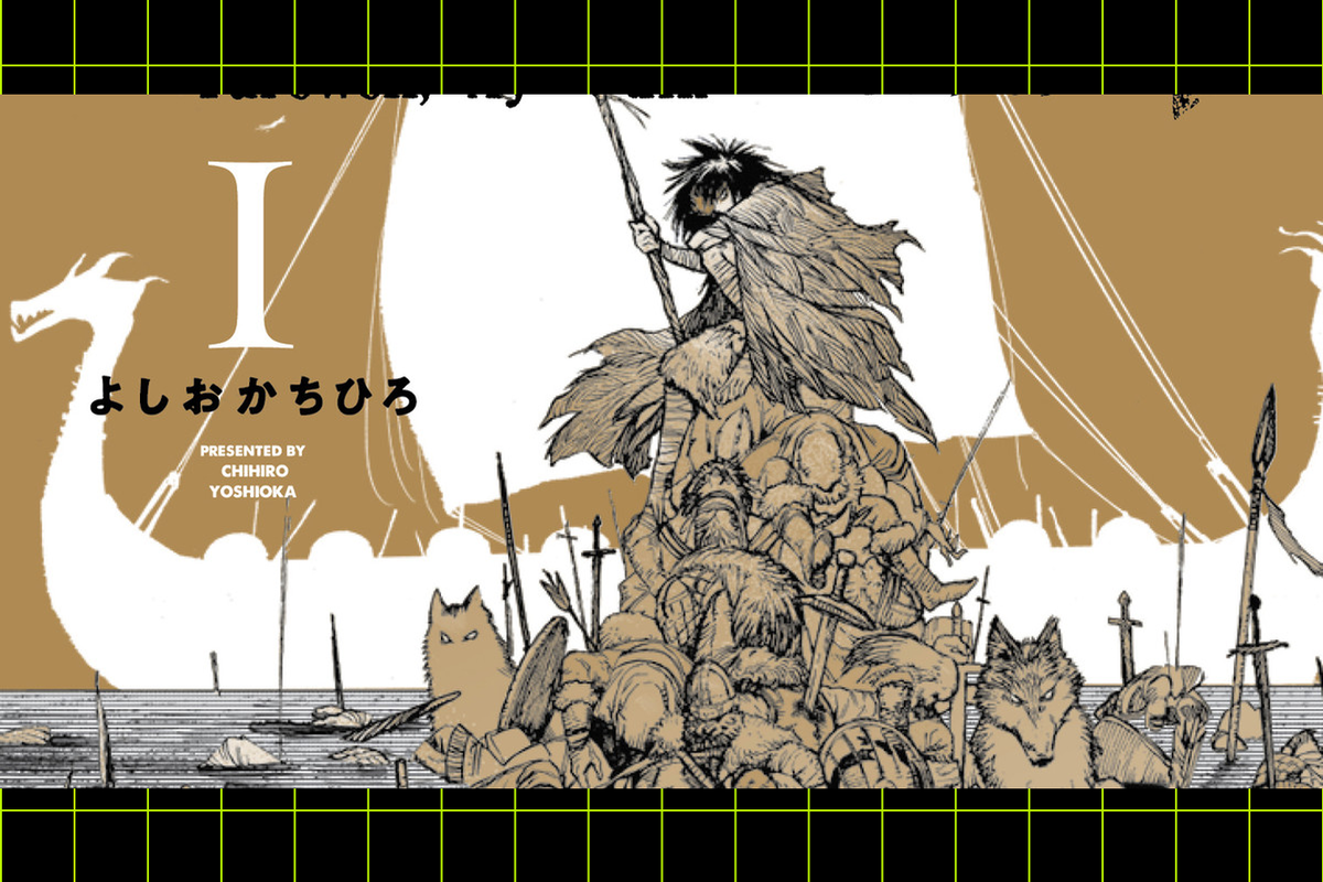     «Прощай, мой Один»: эпическая сага о мальчике, ставшем свирепым воином, завершена